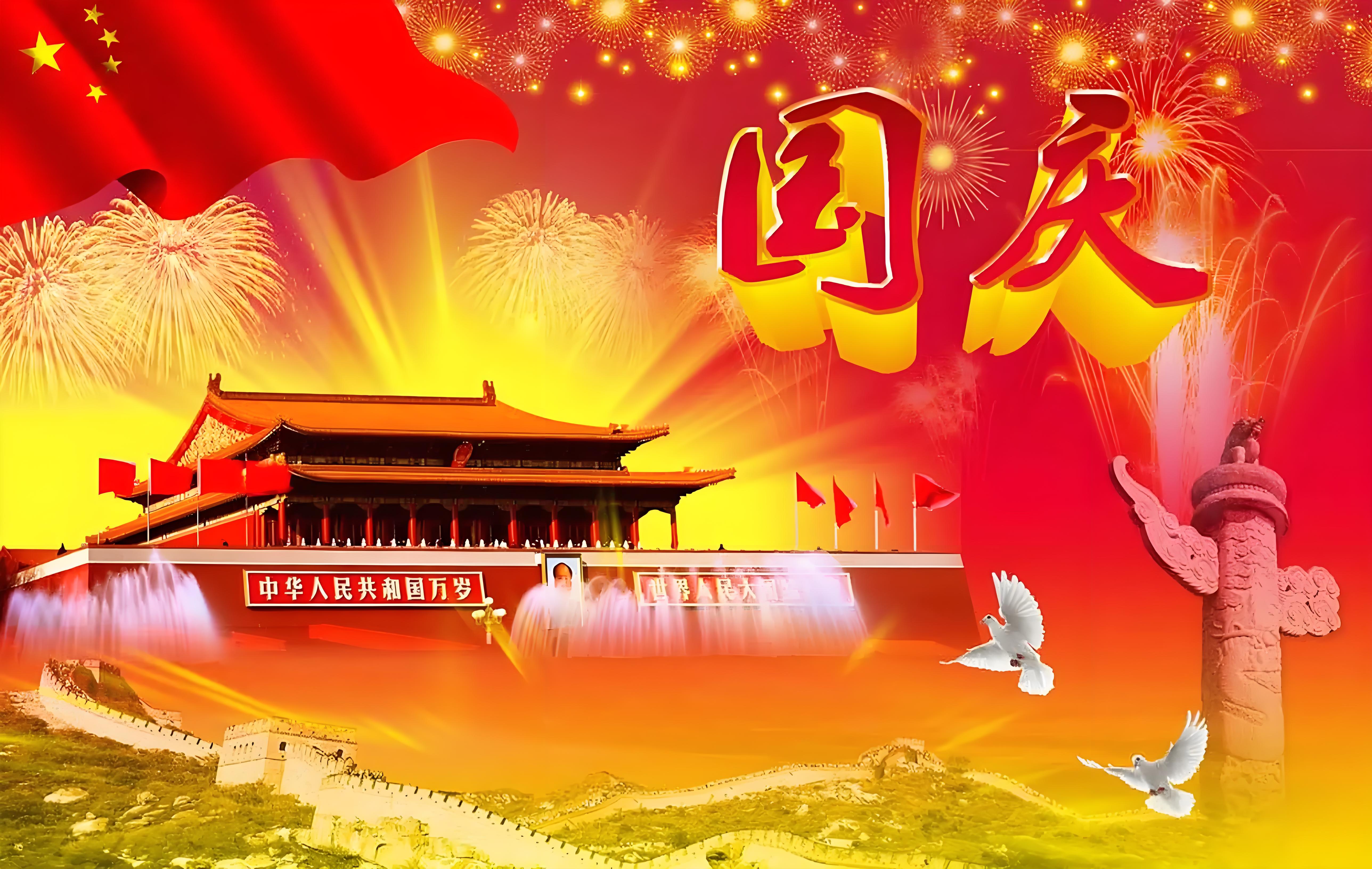 微信图片_20260929151813_3_237.jpg